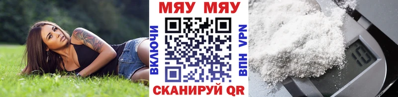 Виды наркотиков купить Ардатов МДМА  Галлюциногенные грибы  Кетамин  ГАШИШ  Бошки Шишки  COCAIN  Мефедрон 