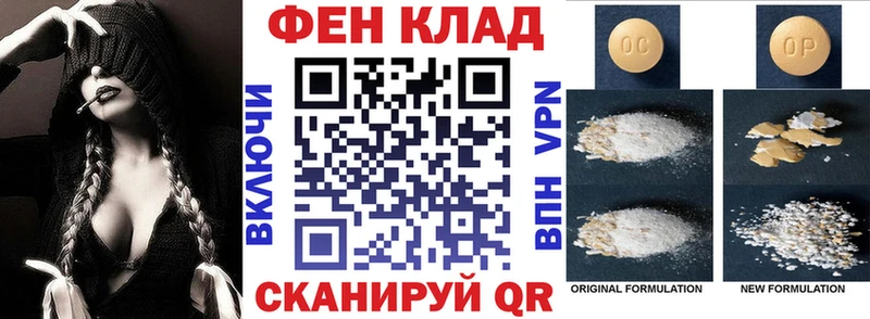 АМФЕТАМИН 98%  shop наркотические препараты  Ардатов  где купить наркоту 