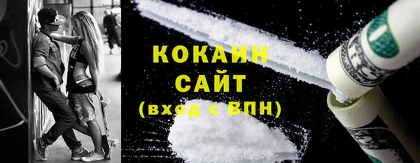 бутик Саки