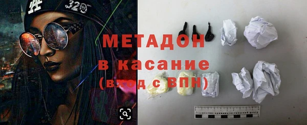 герыч Остров