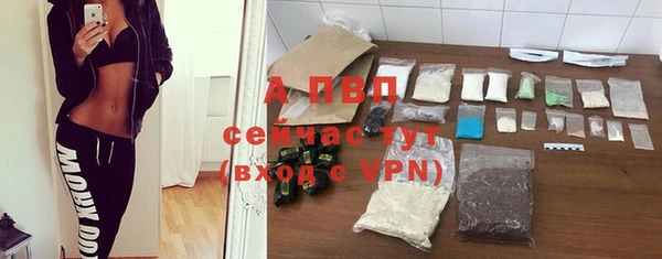 COCAINE Ессентукская