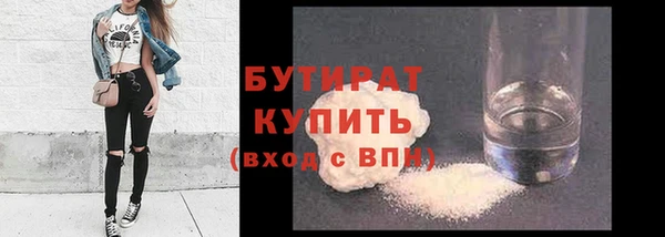 герыч Остров