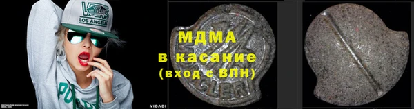 герыч Остров