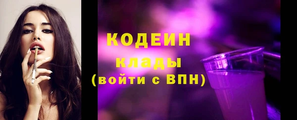jwh Чегем