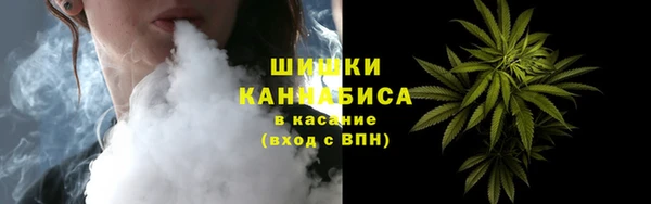 кокаин Осташков