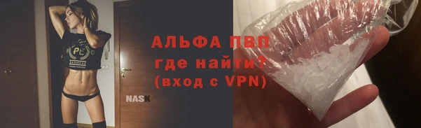 герыч Остров