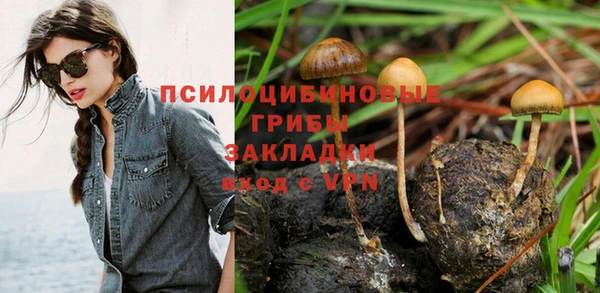 герыч Остров