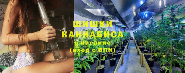 кокаин колумбия Белая Холуница