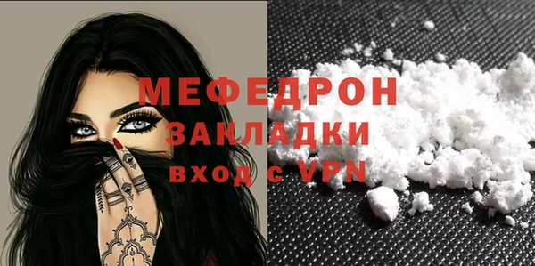 герыч Остров