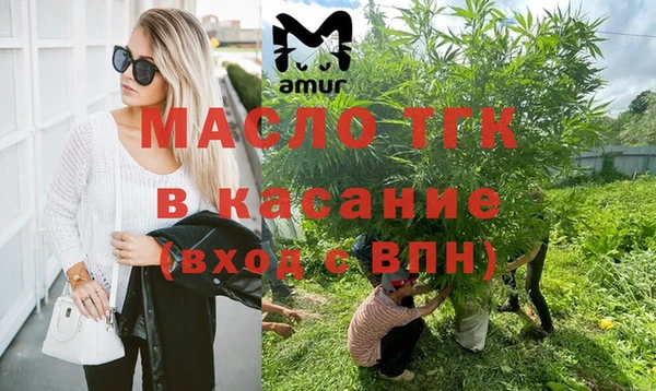 ГАЛЛЮЦИНОГЕННЫЕ ГРИБЫ Санкт-Петербург