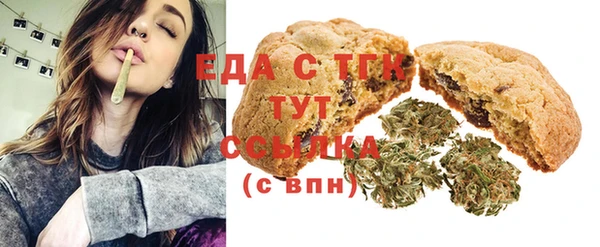 герыч Остров