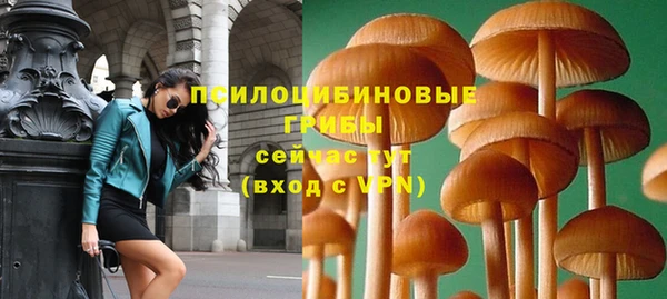 герыч Остров