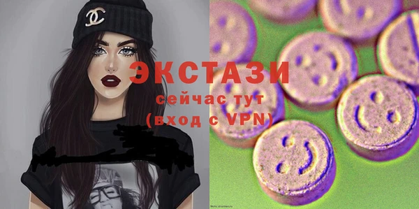 кокаин колумбия Белая Холуница