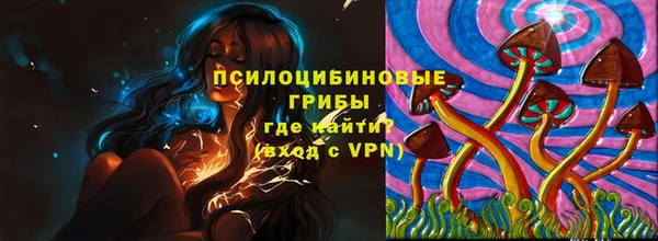 кокаин колумбия Белая Холуница