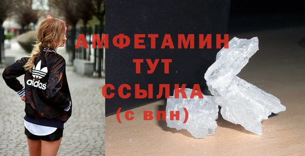герыч Остров