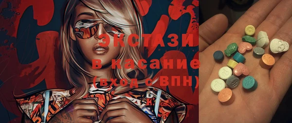 героин Чекалин