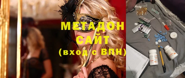 герыч Остров